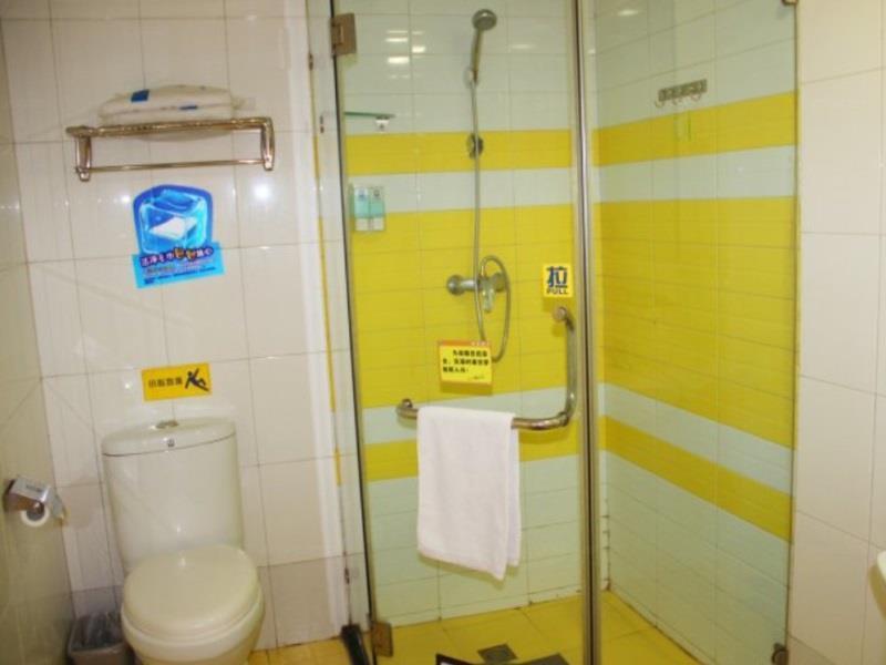 7Days Inn Changsha Jingwanzi Exterior photo