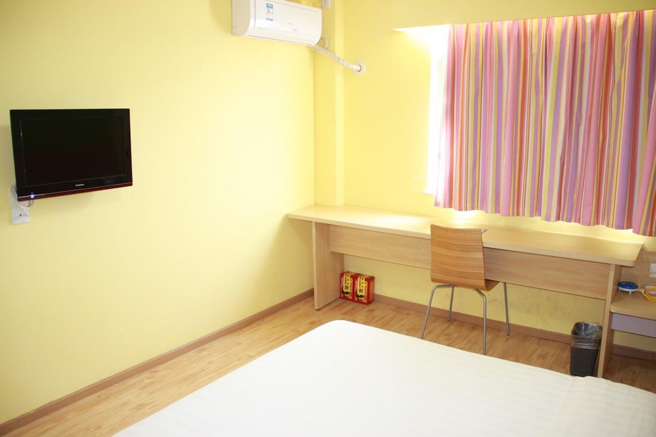 7Days Inn Changsha Jingwanzi Exterior photo